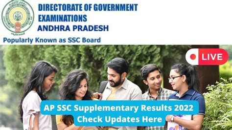 ap ssc 10th class supplementary results 2022